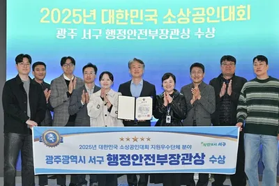 서구 ‘골목경제119 프로젝트’로 100억원 절감, 소상공인 부활 신호탄