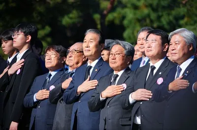 제96주년 학생독립운동 기념식 열려