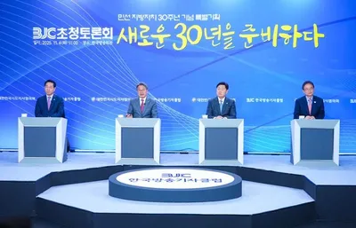 강기정 광주시장 “지방분권형 개헌이 국가경쟁력 높인다”