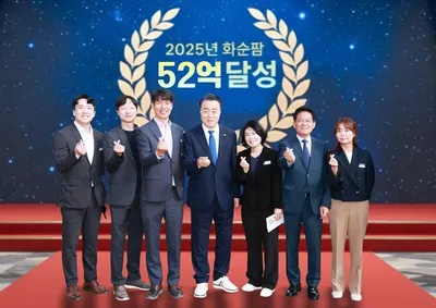 화순팜, 매출 52억 돌파…공공 유통 혁신의 새로운 모델로 자리매김