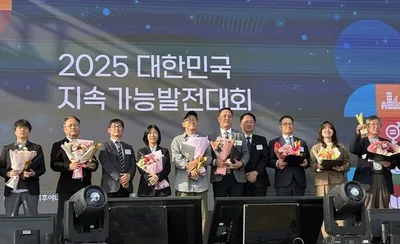 "주민참여로 만든 SDGs 혁신" 해남군, 지속가능발전대상 최우수상 수상