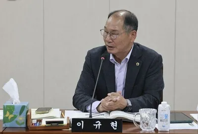 “공무원은 자동 인상, 출연기관은 제외”… 이규현 “불공정 행정 개선해야”