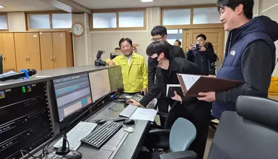 광주지역 수능 시험장, 교육부·시교육청·안전원 합동 점검