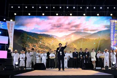 고흥유자축제, 오색 빛과 향기 속에서 지역민·관광객 사로잡는다