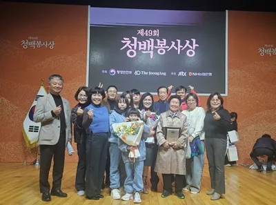 "진도군 복지 사각지대 해소 앞장" 최유림 팀장, ‘청백봉사상’ 본상 수상