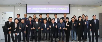 "광주, 첨단도시 도약 핵심은 국가 지원"..광주시-호남특위 '미래성장 맞손'