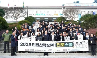 나주시, 예술교육·글로컬 전략으로 명품 교육도시 실현