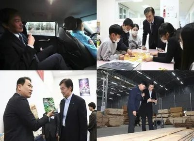 “조국, 호남 민생투어 돌입…돌봄·제조업·창업농 등 현장 정책 점검”