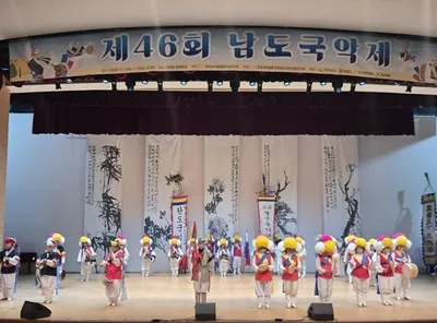 고금상정궐궁농악보존회, 제46회 남도국악제 농악 부문 '대상' 쾌거