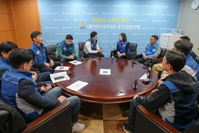 공노총 “경찰공무원 노조법 발의 환영… 군무원 노조도 시급”