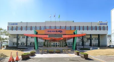 순천시, 내년 본예산 1조5,669억 편성..민생·미래산업 투자 확대