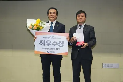 홍기월 의원 발의 조례, 전국 최우수… 광주시의회 7년 연속 수상 견인