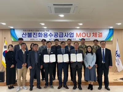 영암군 월출산 산불, 농업용수로 진화 대응 강화