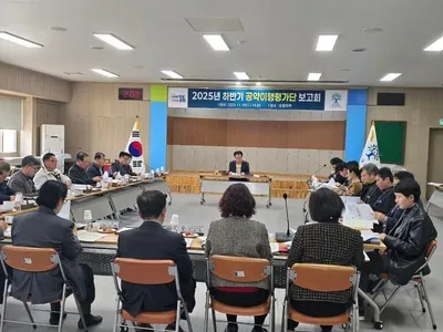 곡성군 공약사업 가속화… 평가단 ‘주민 체감도 높여야’ 강조