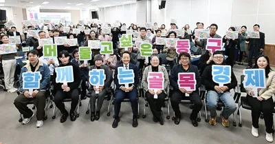 광주 동구, 73곳 골목형상점가 전면 지정…소상공인 지원 본격화