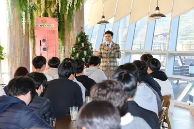 보성고 3학년, 수능 후 쉼과 힐링..김철우 군수와 소통의 시간도 가져