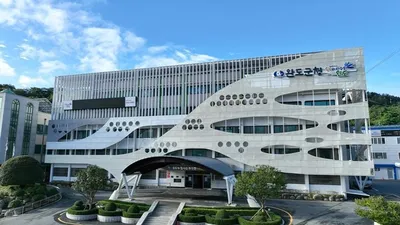 완도군, 지방소멸대응기금 최고등급 120억 확보…치유산업 전략 ‘눈길’