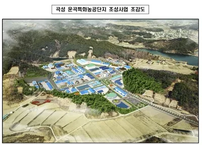 곡성 운곡특화 농공단지, 대한민국 100대 지역투자 유망사업 선정 ‘산업도약 신호탄’