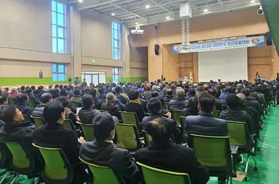 [화순] 청년유림, 전통의 혼 다시 잇다..제13회 대한민국 청년유림대회 성황