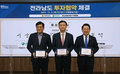 금호타이어, 화재 아픔 딛고 함평에서 재도약…연 530만본 스마트공장 착공