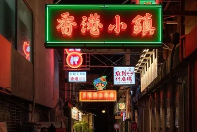 광주 동구 충장상권, 공실 해소와 매출 증대로 르네상스 시대 열다