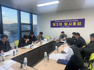 신안군, 태양광 핵심 기자재 국산화 앞장…신재생에너지 메카 도약 ‘박차’