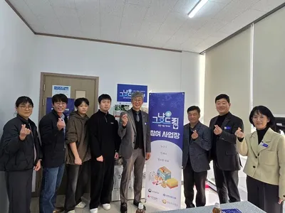 영광군, ‘그냥드림’ 먹거리 지원 현장 목소리 적극 반영