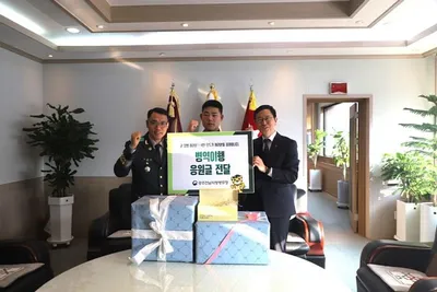 광주전남병무청, 육군보병학교 방문해 장병 응원 메시지·위문품 전달