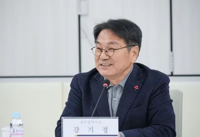 광주 복합쇼핑몰 상생발전협의회 출범…소상공인·대기업 협력 본격화