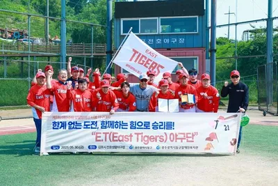 광주 동구, 고향사랑기부제로 지역 문화와 인재 함께 키운다