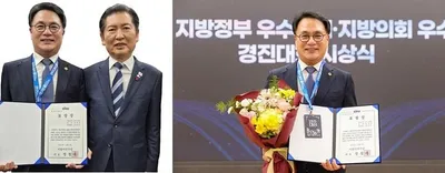 송형곤 도의원, 우수조례·의정정책대상 ‘최우수상’ 동시 수상