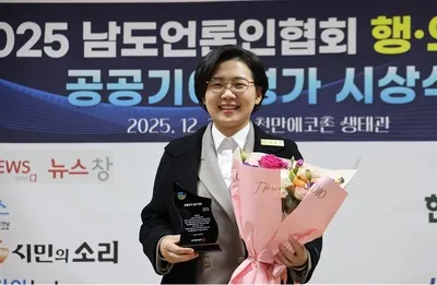 보여주기식 아닌 생활정치…김보미 의원 평가받다