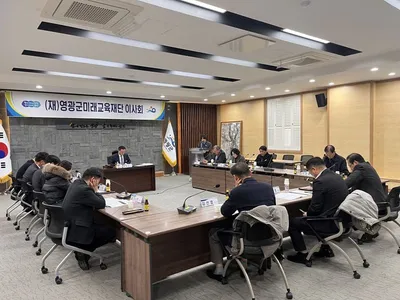 영광군미래교육재단, 2026년 지역특화 교육정책·신규사업 발표