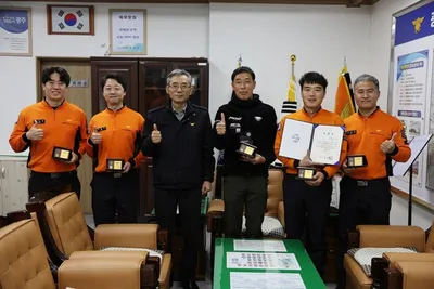 광주동부소방서 119구조대 집중호우 인명구조, 라이프세이버 선정