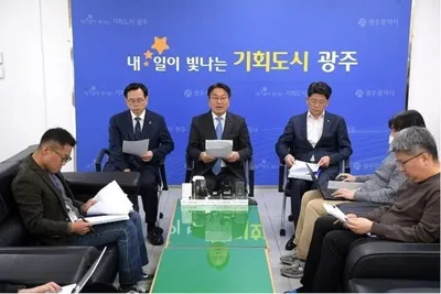 광주·전남특별광역연합, 행안부 최종 승인…법적 절차 마무리