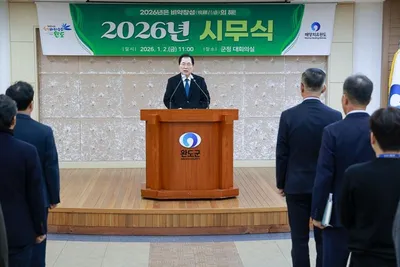 "글로벌 해양치유 중심지 도약"..신우철 완도군수, 6대 군정 핵심전략 발표