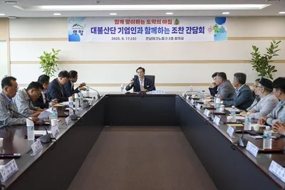 영암군 지방세 1,000억 돌파, 기업 지원 정책 효과 본격화