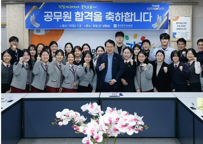 이정선 교육감, 공직 꿈 이룬 광주 직업계고 학생들 격려