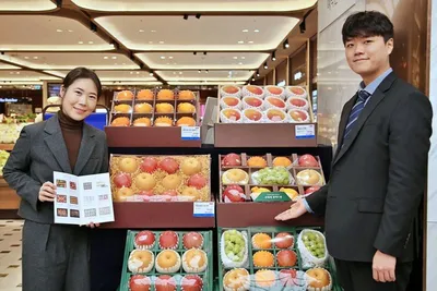 광주신세계, 지역민 위한 설맞이 프리미엄 선물 특별전..16일부터  사전예약