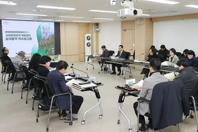 광주 동구, 무등산 의재문화유적 복원 사업 설계 본격화