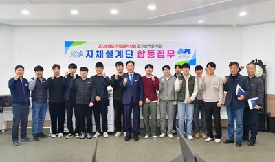 장성군, 주민편익사업 속도전…상반기 내 225건 신속 추진