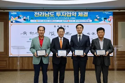 성경식품 제2공장 본격화, 진도 김 산업 ‘수출·일자리’ 판 키운다