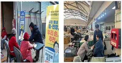 논밭·장터서 시작된 행정 혁신…김보미 강진군의원 민생 탐방