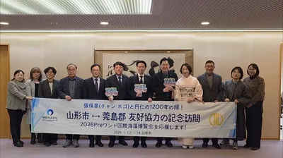 청해진 1200주년 외교…완도군, 일본과 수산·경제 협력 강화