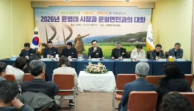 나주 소통행정 체감, 주민 현안 적극 수렴…2026 발전 청사진 공개