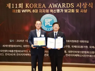 화순 미래산업·복지 혁신, WFPL 전국 평가 ‘대상’으로 결실