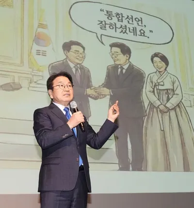 광주·전남 통합, 남구 공청회서 시민 의견 ‘집결’…에너지·문화콘텐츠 중심지 부상 기대