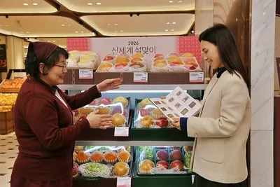 설 명절 준비는 여기서…광주신세계, 선물세트 판매 본격화