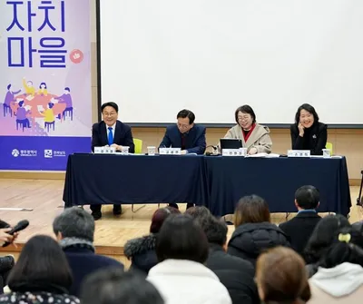 광주전남 행정통합, 복지·보건·의료 강화 본격 논의