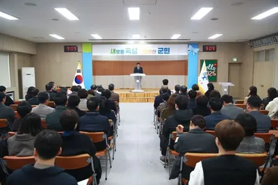 곡성군, 연초 군정 현안과 민생 대책 일제 점검